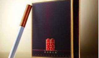 最贵的香烟 最贵的香烟