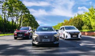 新时代集团 新时代集团