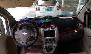 开瑞优雅2代 开瑞优雅2代