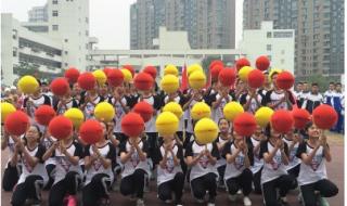 运动会方队 运动会方队