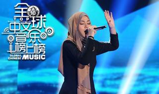 想你的夜茜拉 想你的夜茜拉