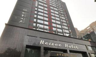 西安新城区 西安新城区