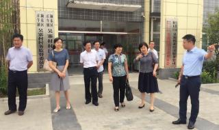 人力资源和社会保障网 人力资源和社会保障网