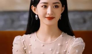 2023你好图片 2023你好图片