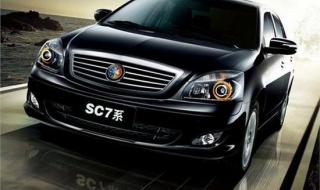 吉利英伦sc7 吉利英伦sc7