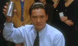 赌神周润发 赌神周润发