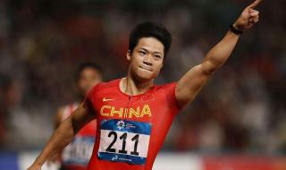 苏炳添最快成绩是多少 苏炳添最快成绩是多少