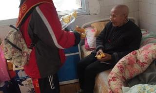 慰问敬老院 慰问敬老院