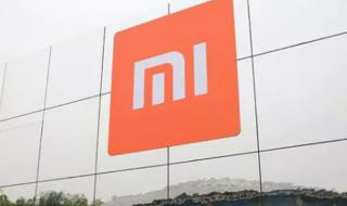 小米工程模式 小米工程模式