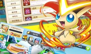 360手机精灵 360手机精灵