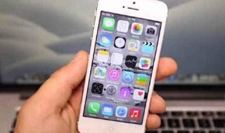 ios8.4.1越狱 ios8.4.1越狱