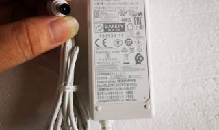 显示器电源线 显示器电源线