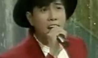 外婆的澎湖湾简谱