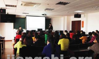 上海美容美发培训学校 上海美容美发培训学校