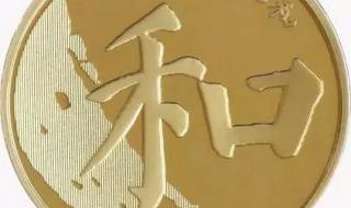 农业银行网站打不开