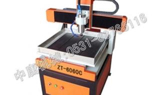 线路板雕刻机 线路板雕刻机