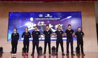 互联网创业者俱乐部 互联网创业者俱乐部