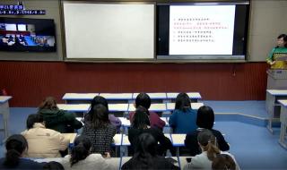 西宁沈那中学 西宁沈那中学