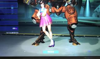 源氏新皮肤 源氏新皮肤