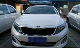 起亚k5首付多少 起亚k5首付多少