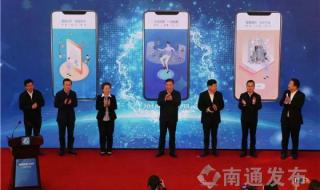 政务服务app 政务服务app