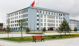 白银矿冶职业技术学院 白银矿冶职业技术学院