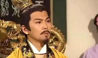 帝成怎么改变皇子性格 帝成怎么改变皇子性格