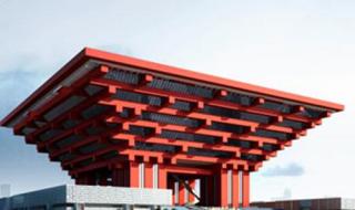 上海世博会地址 上海世博会地址