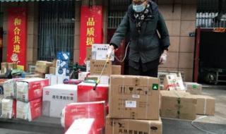 武汉韵达快递 武汉韵达快递