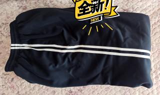 衡水二中校服事件女生