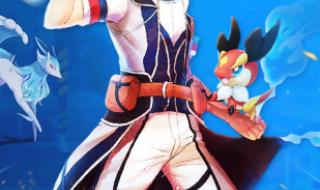 战斗宠物训练师在哪