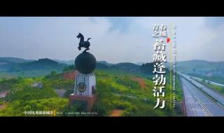 早安隆回歌曲原唱 早安隆回歌曲原唱