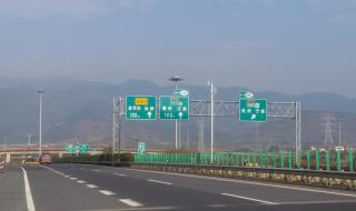 长深高速起点和终点 长深高速起点和终点