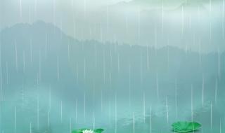 清明节放假通知文案