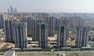 西安经济适用房价格