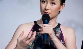 乡村爱情杨总扮演者 乡村爱情杨总扮演者