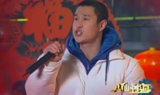 小沈阳沈春阳唱的歌 小沈阳沈春阳唱的歌