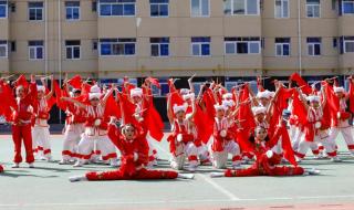 延安职业技术学院