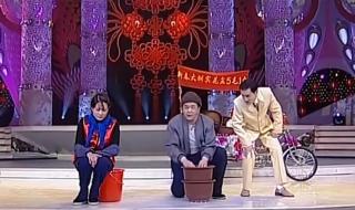 2004年春晚全程回放 2004年春晚全程回放