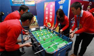 游戏厅抓娃娃技巧