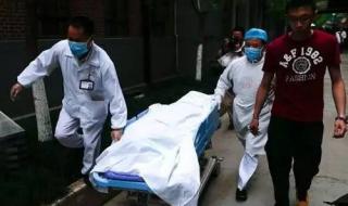 上海复旦大学投毒案