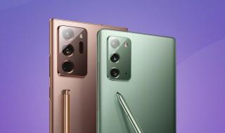 三星note3最新消息