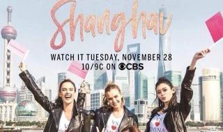 维吾尔族的秘密 维吾尔族的秘密