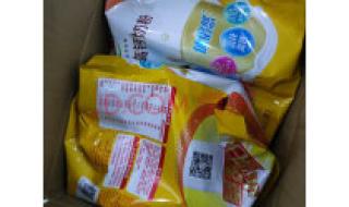 学生高锌高钙奶粉