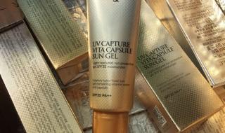 最好的胶原蛋白 最好的胶原蛋白