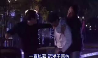 云上的宝石主题曲 云上的宝石主题曲