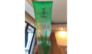 昭贵芦荟凝胶汁 昭贵芦荟凝胶汁