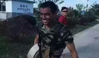 消防员的朋友圈 消防员的朋友圈