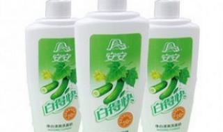安安青瓜增白洗面奶