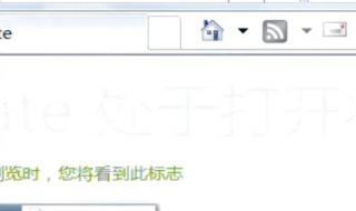 internetexplor internetexplor